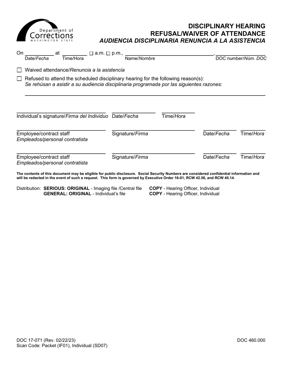 Form DOC17-071ES Disciplinary Hearing Refusal / Waiver of Attendance - Washington (English / Spanish), Page 1
