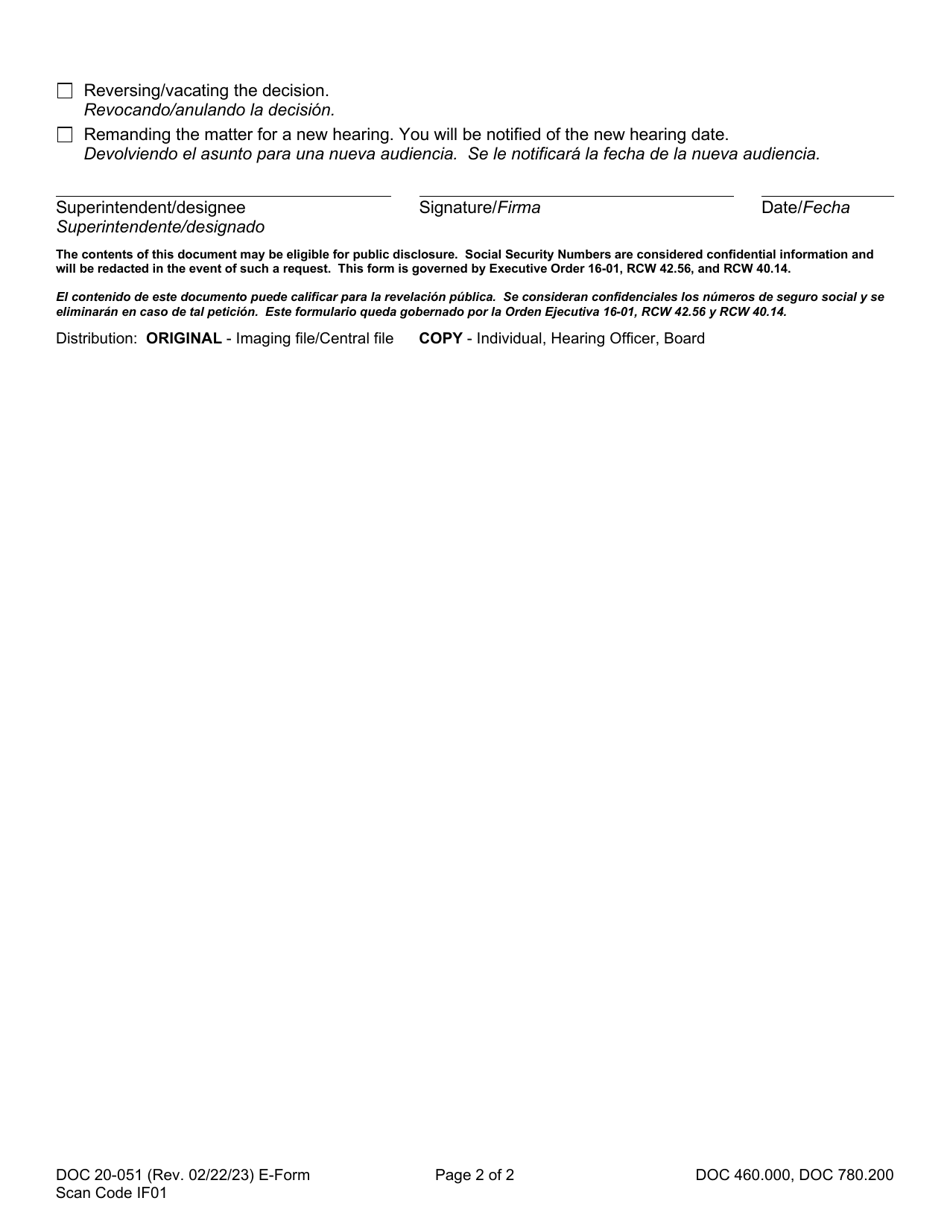Form DOC20-051ES Serious Infraction Report - Washington (English / Spanish), Page 2