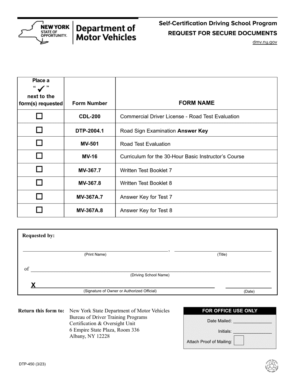 Form DTP-450 Request for Secure Documents - Self-certification Driving School Program - New York, Page 1