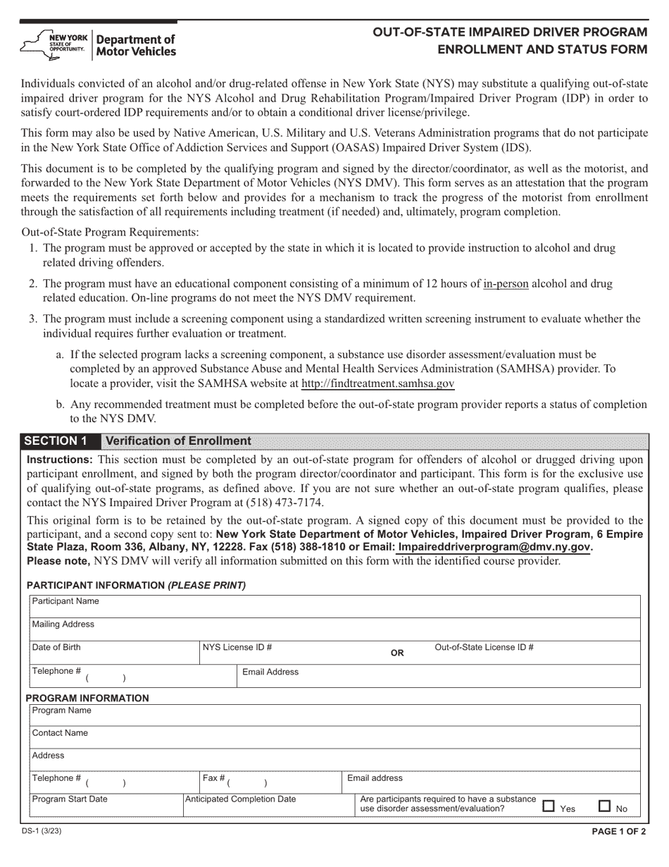 Form DS-1 Out-of-State Impaired Driver Program Enrollment and Status Form - New York, Page 1