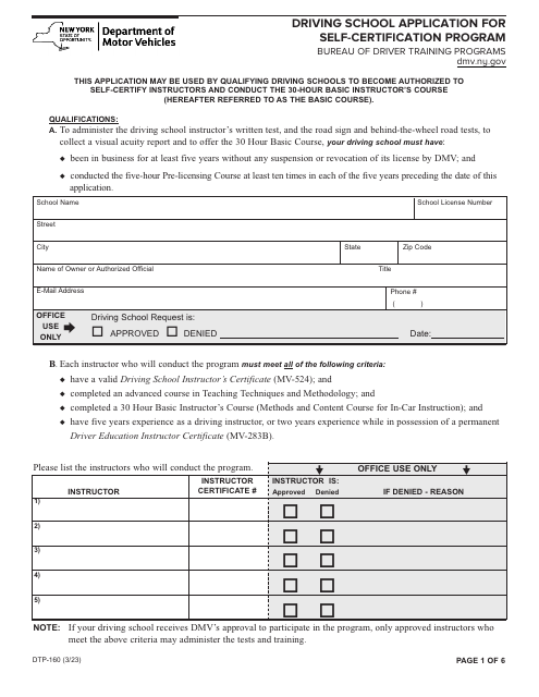 Form DTP-160 Driving School Application for Self-certification Program - New York