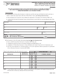 Form DTP-160 Driving School Application for Self-certification Program - New York