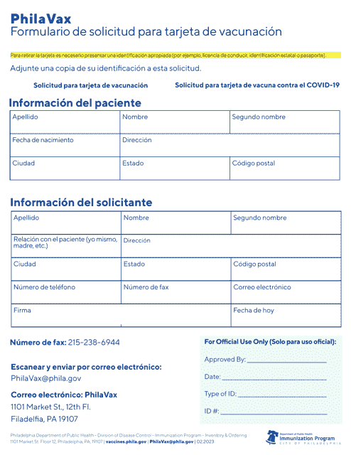 Philavax Formulario De Solicitud Para Tarjeta De Vacunacion - City of Philadelphia, Pennsylvania (Spanish)