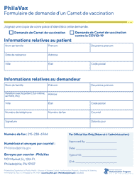 Document preview: Philavax Immunization Record Request Form - City of Philadelphia, Pennsylvania (French)