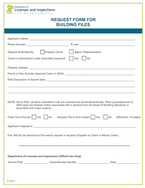 Form P_040_F Request Form for Building Files - City of Philadelphia, Pennsylvania