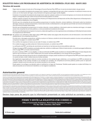 Solicitud Para Los Programas De Asistencia De Energia - Ohio (Spanish), Page 8