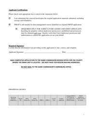 Form PGC-710-WM Renewal Dmap Application - Deer Management Assistance Program - Pennsylvania, Page 3