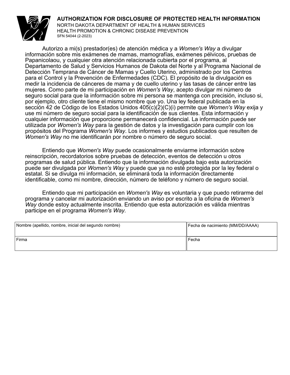 Formulario SFN54044 Autorizacion Para La Divulgacion De Informacion Medica Protegida - North Dakota (Spanish), Page 1