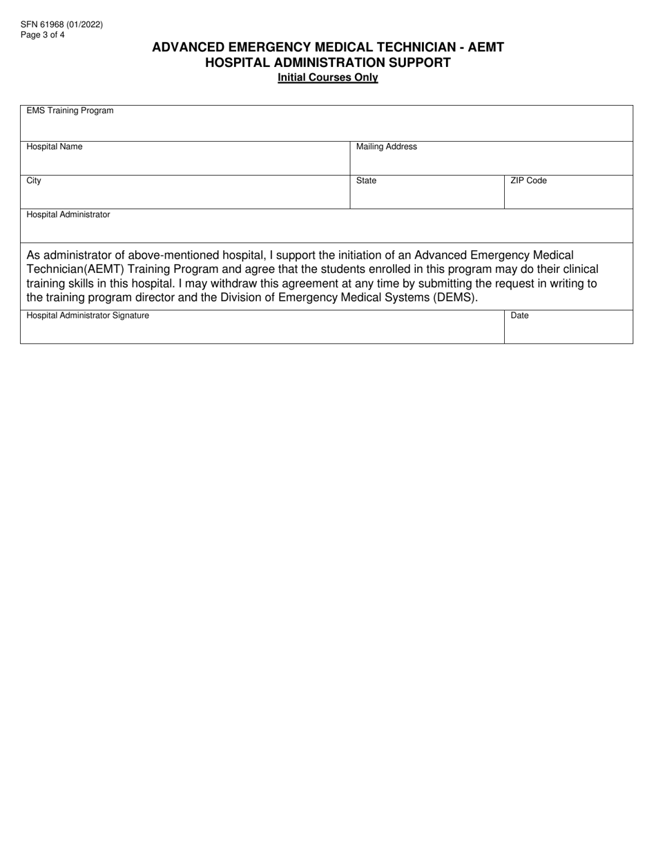 Form SFN61968 Advanced Emergency Medical Technician (Aemt) Training Course Authorization Request - North Dakota, Page 3