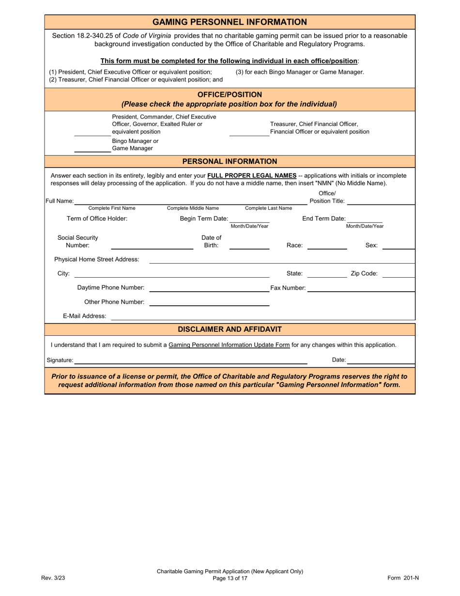 Form 201-N Charitable Gaming Permit Application (New Applicant Only) - Virginia, Page 13