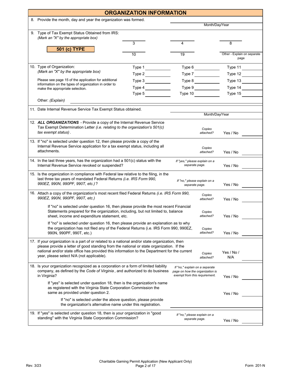 Form 201-N Charitable Gaming Permit Application (New Applicant Only) - Virginia, Page 2