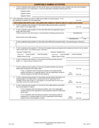 Form 201-N Charitable Gaming Permit Application (New Applicant Only) - Virginia, Page 5