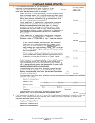 Form 201-N Charitable Gaming Permit Application (New Applicant Only) - Virginia, Page 7
