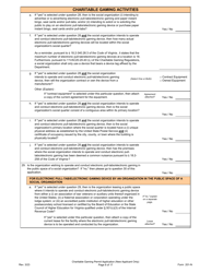 Form 201-N Charitable Gaming Permit Application (New Applicant Only) - Virginia, Page 8