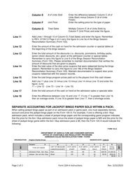 Instructions for Form 104-A Admission Sales Reconciliation Form - Paper - Virginia, Page 2