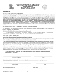 Form DPSSP0093 Indian Gaming Unit Individual State Certification Renewal Application - Louisiana, Page 4