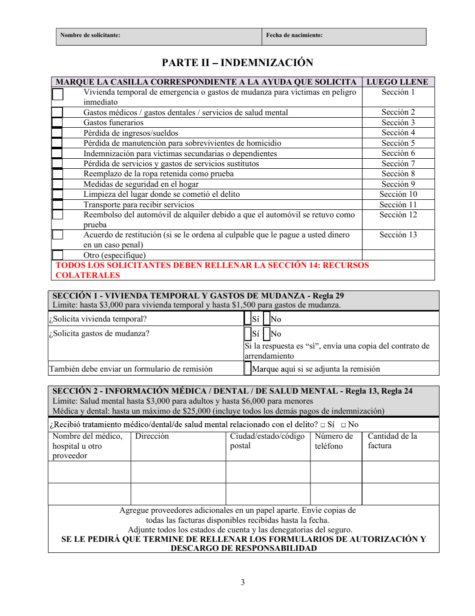Solicitud De Programa De Indemnizacion a Victimas De Delitos (Cvcp) - Washington, D.C. (Spanish), Page 3