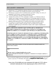 Solicitud De Programa De Indemnizacion a Victimas De Delitos (Cvcp) - Washington, D.C. (Spanish), Page 7