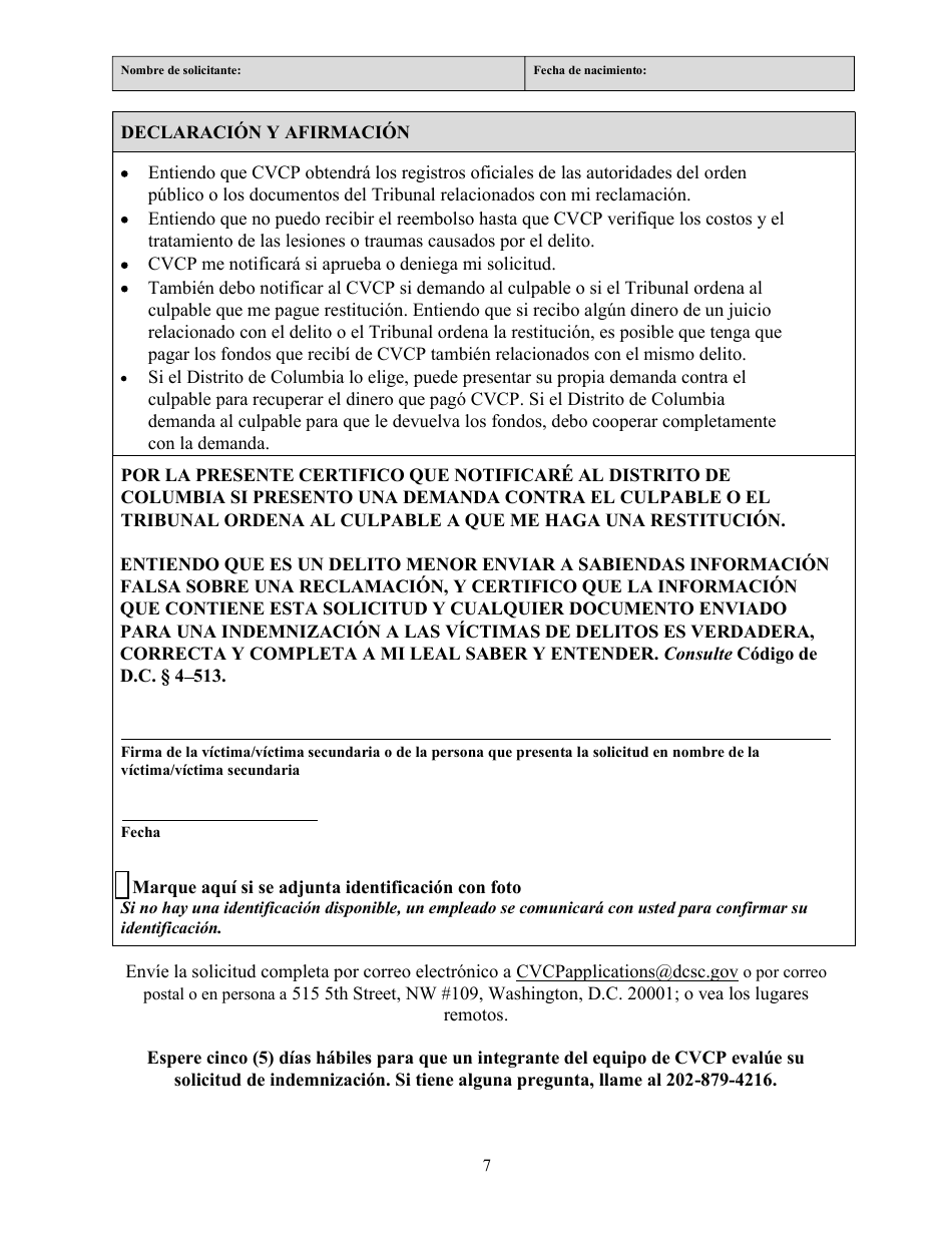 Solicitud De Programa De Indemnizacion a Victimas De Delitos (Cvcp) - Washington, D.C. (Spanish), Page 7