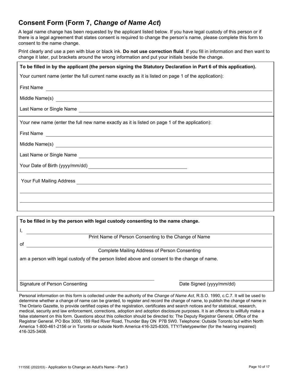 Form 11155E Application to Change an Adults Name - Ontario, Canada, Page 12