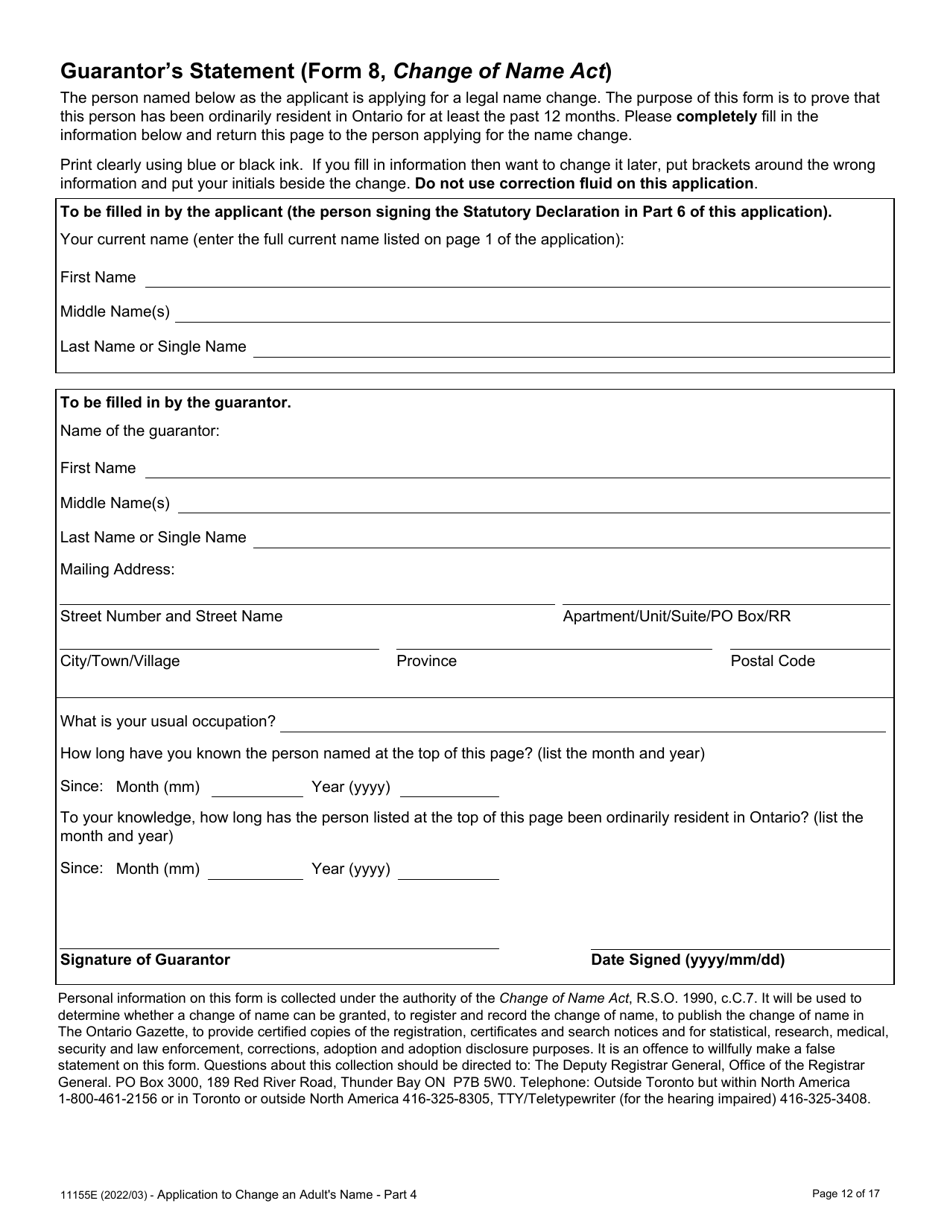 Form 11155E Application to Change an Adults Name - Ontario, Canada, Page 14