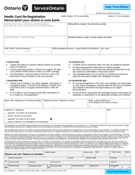 Document preview: Form 4311-82 Health Card Re-registration - Ontario, Canada (English/French)