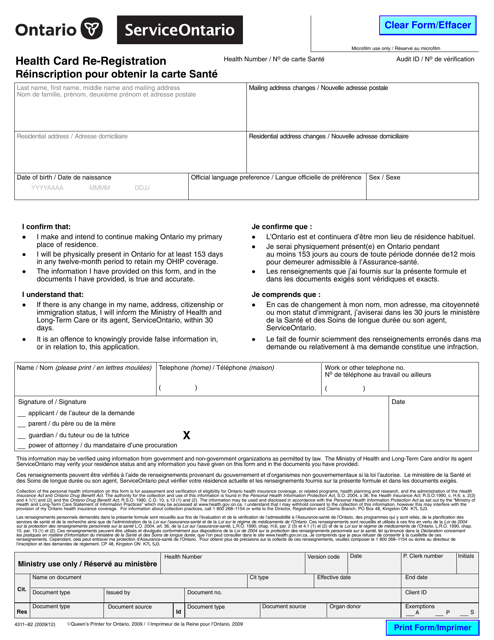Form 4311-82 Health Card Re-registration - Ontario, Canada (English/French)