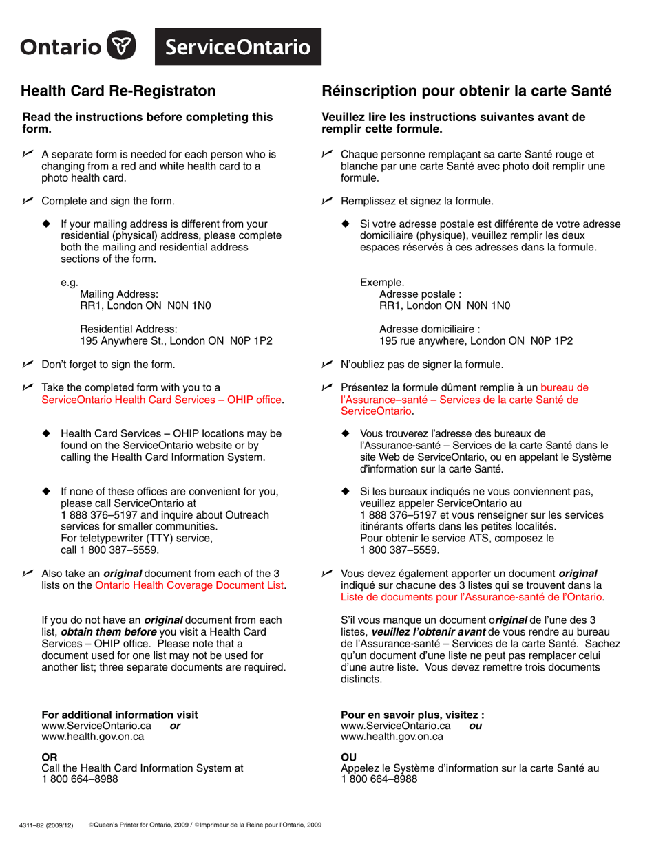 Form 4311-82 Health Card Re-registration - Ontario, Canada (English / French), Page 2
