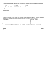 Form DS-5505 Written Consent to Release of Personal Information Under the Privacy Act, Page 2