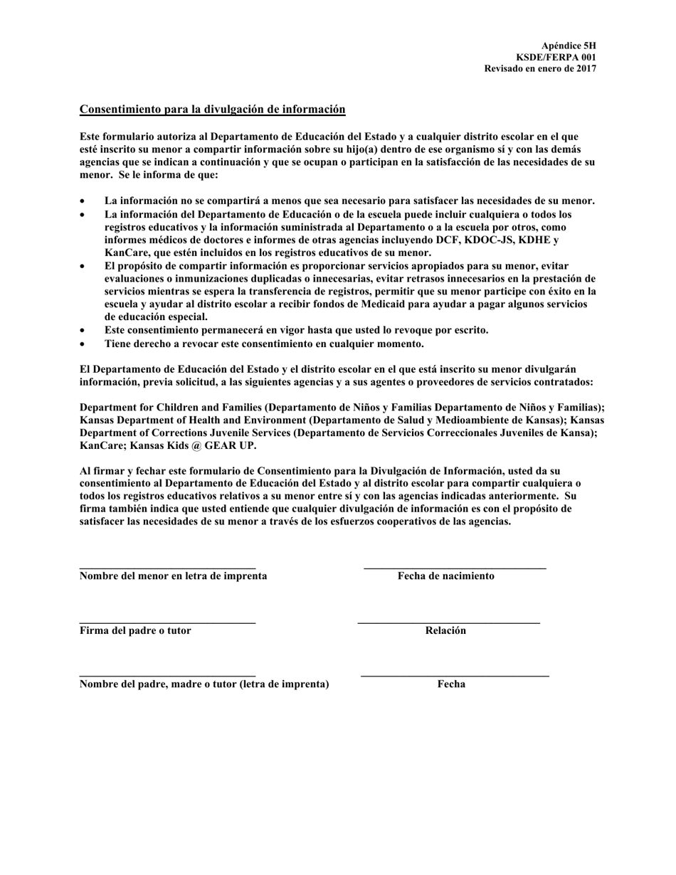 Formulario KSDE/FERPA001 Apendice 5H Consentimiento Para La Divulgacion De Informacion - Kansas (Spanish), Page 1