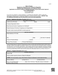 Form DBPR BCAIB10 Application for Division of State Fire Marshal Education Course and Provider Approval - Florida, Page 2