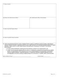 Form CF-MH4024 Application for Licensure to Provide Substance Use Services - Florida, Page 2