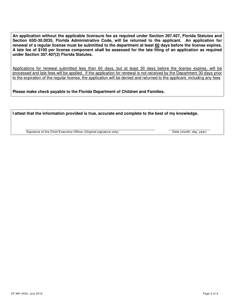 Form CF-MH4024 Application for Licensure to Provide Substance Use Services - Florida, Page 3