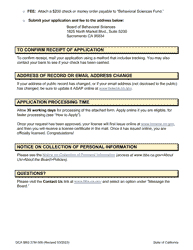 Form DCA BBS37M-308 Application for Initial License Issuance - California, Page 2