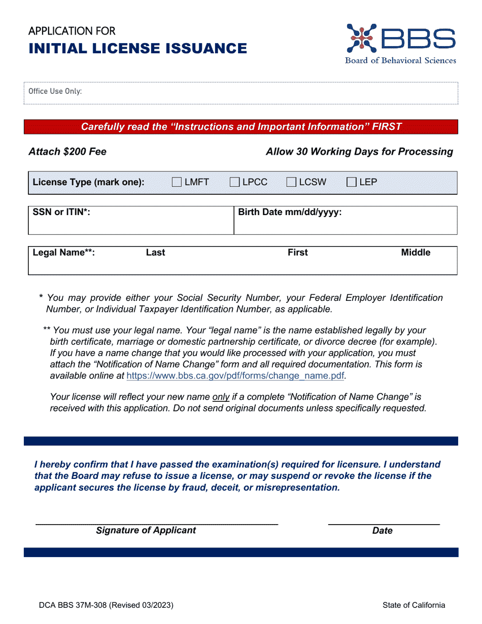 Form DCA BBS37M-308 Application for Initial License Issuance - California, Page 3