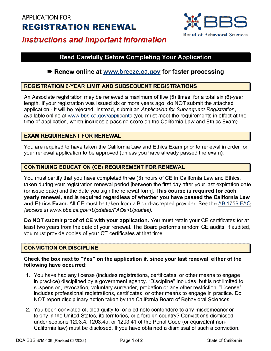Form DCA BBS37M408 Download Fillable PDF or Fill Online Application
