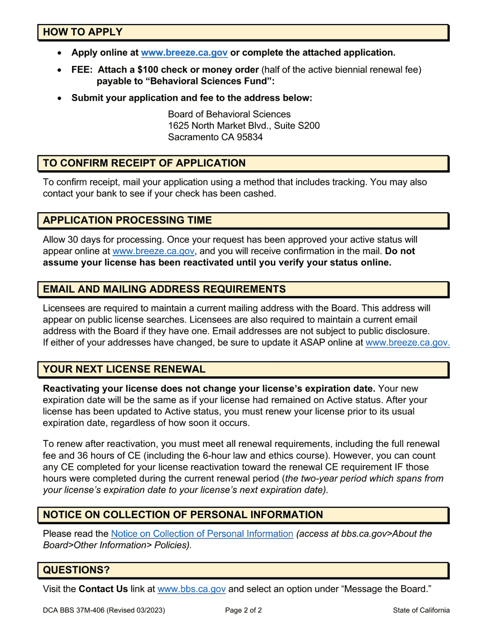 Form DCA BBS37M-406 Application for Inactive to Active License Status Change - California, Page 2