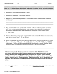 Form DCA BBS37A-635 Request for Temporary Continuing Education (Ce) Waiver Licensee Application - California, Page 7