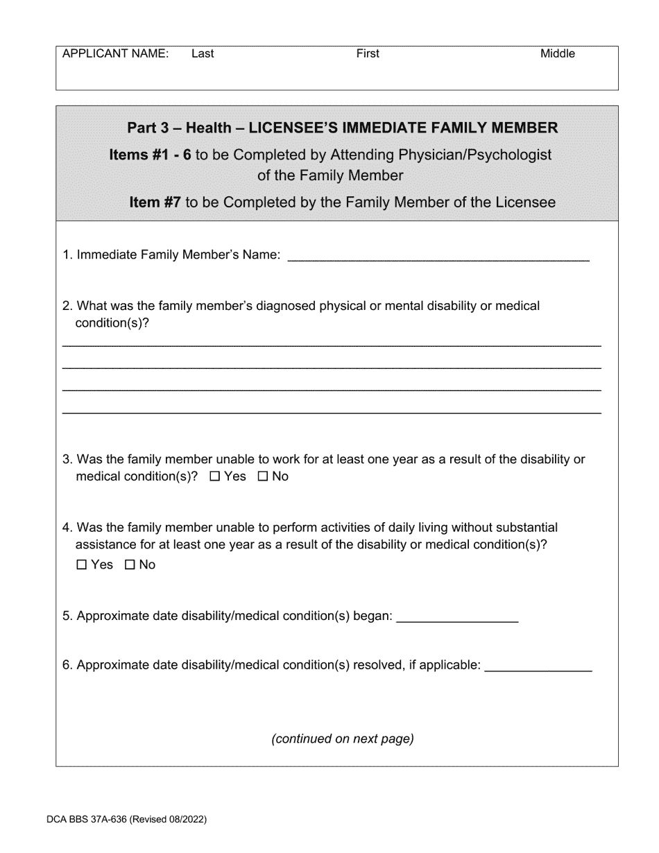 Form DCA BBS37A-636 Request for Temporary Continuing Education (Ce) Waiver - Verification of Disability or Medical Condition - California, Page 3