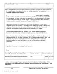 Form DCA BBS37A-636 Request for Temporary Continuing Education (Ce) Waiver - Verification of Disability or Medical Condition - California, Page 4