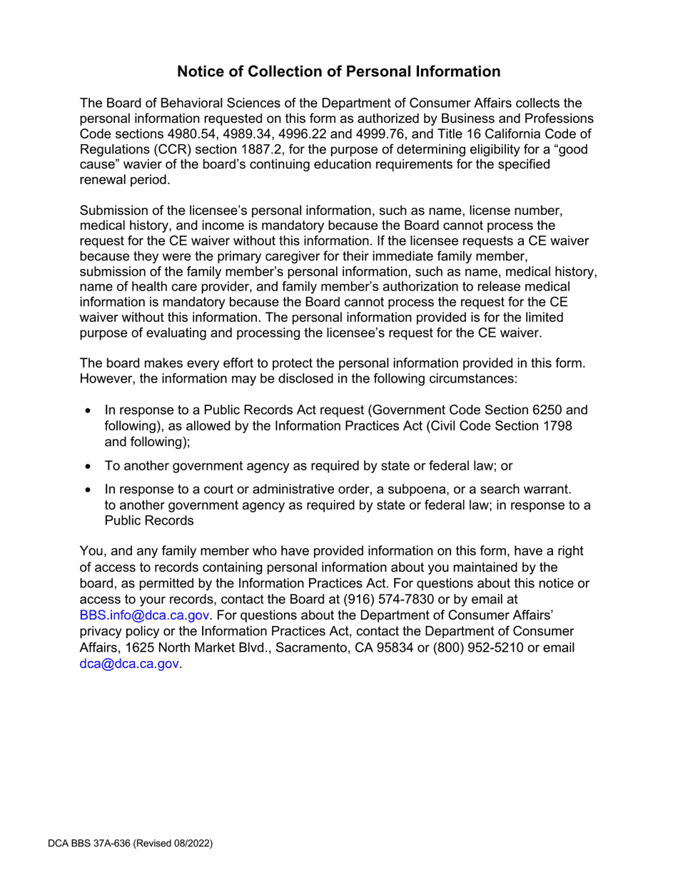 Form DCA BBS37A-636 Request for Temporary Continuing Education (Ce) Waiver - Verification of Disability or Medical Condition - California, Page 5