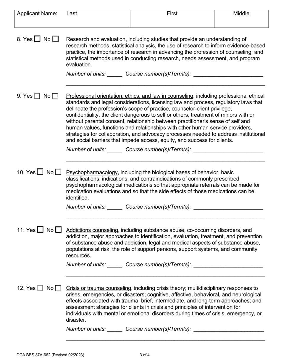 Form DCA BBS37A-662 Professional Clinical Counselor Degree Program Certification - Out-of-State Degree - California, Page 3