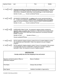 Form DCA BBS37A-662 Professional Clinical Counselor Degree Program Certification - Out-of-State Degree - California, Page 4