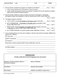 Form B (37A-601) Associate Marriage and Family Therapist in-State Degree Program Certification - California, Page 2