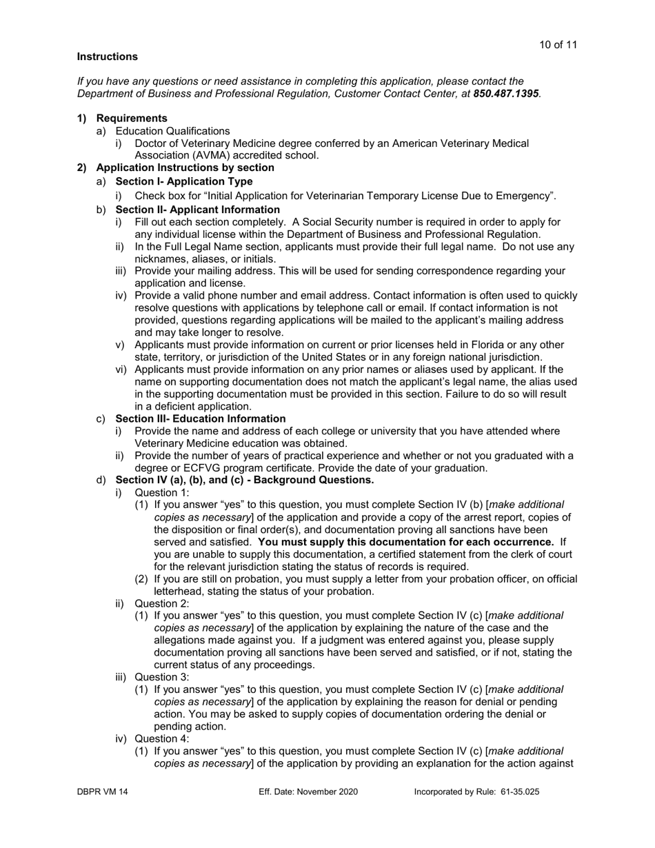 Form DBPR VM14 Application for Veterinarian Temporary License - Florida, Page 10