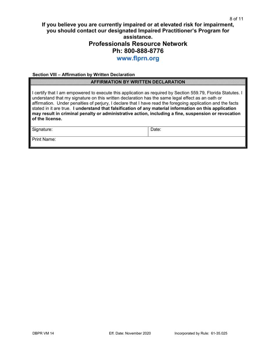 Form DBPR VM14 Application for Veterinarian Temporary License - Florida, Page 8