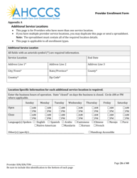 Provider Enrollment Form - Arizona, Page 26