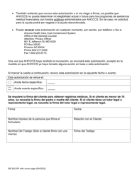 Formulario DE-202 Autorizacion Para Dar Informacion Medica Protegida a Ahcccs - Arizona (Spanish), Page 4