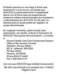 Formulario DE-202 Autorizacion Para Revelar a Ahcccs Informacion Protegida Acera De Su Salad - Letra Grande - Arizona (Spanish), Page 6