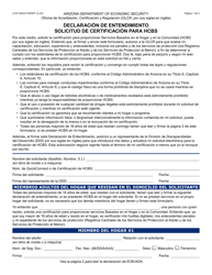 Formulario LCR-1064A-S Declaracion De Entendimiento Solicitud De Certificacion Para Hcbs - Arizona (Spanish)